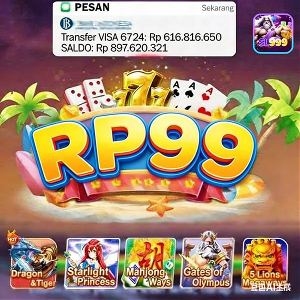 SL999 Login Resmi APK 2026